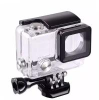 Аквабокс для GoPro HERO 3|3+|4 корпус пластиковый