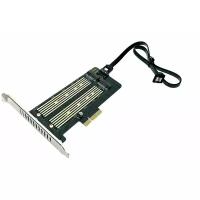 Контроллер PCI- Ex4, M.2 1port B key +1port M key, PCIe2M2, Espada