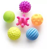Тактильные мячики для детей. Игрушки для ванной.