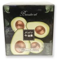 Кушон Zozu тональный крем с экстрактом авокадо ВВ крем со спонжем консилер пудра для лица / Корректор