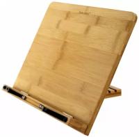 Подставка для книг и планшетов большая бамбуковая BRAUBERG, 34х24 см, регулируемый угол, 237896