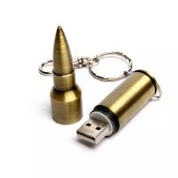 Металлическая флешка для нанесения логотипа патрон АК-47 (64 Гб / GB USB 2.0 Бронзовый/Bronze Bullet1 Пуля опт из топ лучших подарков коллегам)