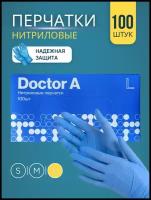 Нитриловые перчатки Doctor A: 100шт, 50 пар, размер L, голубые