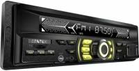 Автомагнитола Centek 4х50 Вт, 7 цветов подсветки, Bluetooth, 2xUSB, AUX, microSD, MP3 CT-8122