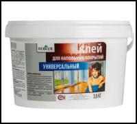 Клей универсальный для напольных покрытий, линолеума, ПВХ, ковролина, Ecolux, 3.5кг