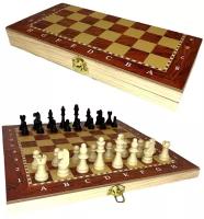 Шахматы, шашки и нарды. Настольная игра 3 в 1. Деревянная доска. Поле 29 см.
