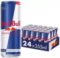 Red Bull Энергетический Напиток, 355 мл, 24 шт.