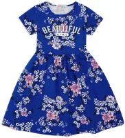 Детское трикотажное короткое платье для девочек Me&We цв. Голубой р. 146