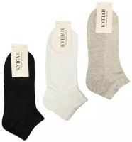 Носки кушан мужские короткие хлопковые с мелкой сеткой на подъеме, 3 пары, размер 41-47, серый/черный/белый