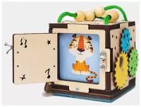 Бизикубик, бизикуб развивающая деревянная игрушка для детей, дорожный бизиборд