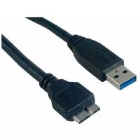 Кабель USB-A 3.0 - micro USB 3.0 Type B