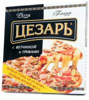 Цезарь Замороженная пицца с ветчиной и грибами 420 г