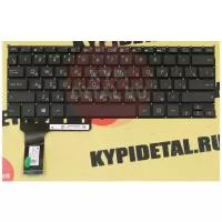 Клавиатура для ноутбука Asus E202, E202M, E202MA, E202S, E202SA, TP201SA черная, без рамки, с русски