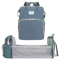 Многофункциональный рюкзак-кровать (переноска) для детей You Are My Sunshine голубой