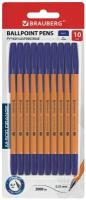 Ручки шариковые Brauberg M-500 Orange,10 штук, Синие, узел 0,7мм, линия 0,35мм, 143951