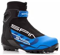 Лыжные ботинки Spine Energy 458 35 RU