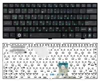 Клавиатура для нетбука Asus EEE PC 1000H, русская, черная, версия 2