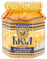 Мёд Шалфейный натуральный 250 грамм - "Пчела Маня" Премиум