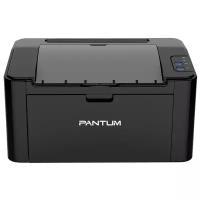Принтер Pantum P2500W .