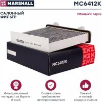 Фильтр салонный угольный Marshall MC6412K
