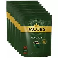 Кофе растворимый Jacobs Monarch, пакет