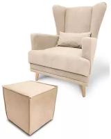 Кресло Честер и пуф в комплекте / кресло для отдыха / кресла