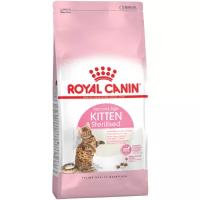 Корм для кошек Royal Canin Kitten Sterilised
