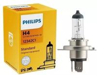 Лампа автомобильная галогенная Philips Standart 12342C1 H4 // 12V 60/55W // P43t