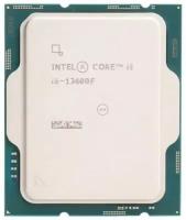 Процессор Intel Core i5 13400F CM8071505093005/(2.5GHz) сокет 1700 L3 кэш 20MB/OEM