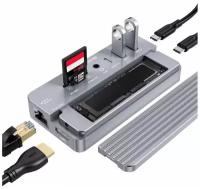 Док-станция Acasis USB-C HUB 10 в 1 для M.2 NVME и SATA NGFF SSD с поддержкой HDMI 8 ТБ для Windows/MAC/IPAD, серебристый (CM073)