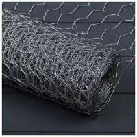 Сетка оцинкованная, плетёная, 1,5 × 10 м, ячейка 25 × 25 мм, d = 1 мм, металл