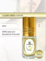 Aromat Oil Духи мужские Один миллион