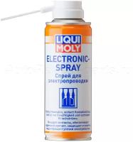 Средство защитное Liqui Moly 8047 Спрей дэлектропроводки Electronic-Spray (0,2л)