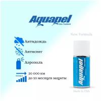 Антидождь Aquapel Glass Treatment аэрозоль 40мл