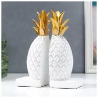 Держатели для книг "Белый ананас с золотым хвостом" набор 2 шт 23х10х8 см