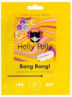 Holly Polly Тканевая маска Витаминная с витамином С и ягодами асаи Bang Bang!, 22 г