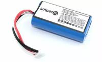 Аккумуляторная батарея Amperin для Sony SRS-X3 7.4V 2600mAh 19.24Wh
