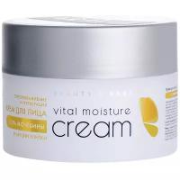 ARAVIA Professional Vital Moisture Cream Крем для лица Суперувлажнение и регенерация, 150 мл