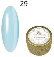 ICE NOVA Цветной однофазный гель-желе для наращивания ногтей 15мл - 29