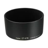 Бленда Canon Lens Hood ET-67B для EF-S 60/2.8 Macro