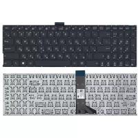 Клавиатура для ноутбука Asus K501LB черная с поддержкой подсветки