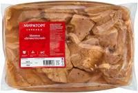 Мираторг Шашлык свиной Деликатесный охл 2, 2.2 кг