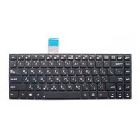 Клавиатура для ноутбука Asus K46CM, S46C, K46C, K46, 46CB, K46CA, S46 Series. Плоский Enter. Черная, без рамки. PN: 0KNB0-4104RU00.