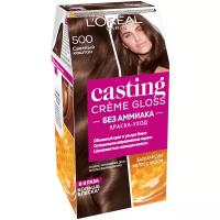 L'Oreal Casting Creme Gloss Стойкая краска-уход для волос "" без аммиака, оттенок 500, Светлый каштан