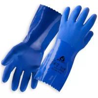 Перчатки JP711 Jeta Safety защитные химические с покрытием из ПВХ, синие ,Размер 8/M