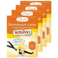 Ванильный сахар с натуральной ванилью, KOTANY пакет 10г (х4)