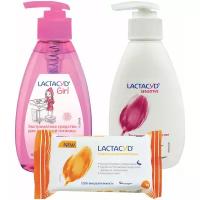 Набор Lactacyd: для чувствительной кожи+для девочек с 3-х лет+салфетки