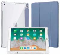 Чехол для планшета Apple iPad 10.2 (2019/2020), с отделением для стилуса, из мягкого силикона, усиленные углы (дымчато-фиолетовый)