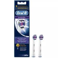 Насадка Oral-B 3D White