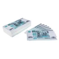 Сувенирные салфетки "1000 рублей", 2-х слойные, 25 листов, 4,5х8,5х16 см
